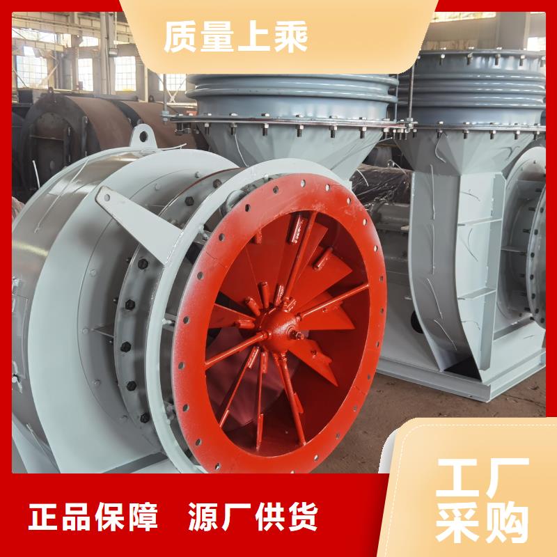LFSR250硫化床锅炉风机畅销本地(回馈新客户,2025已更新)复合肥专用尾气风机