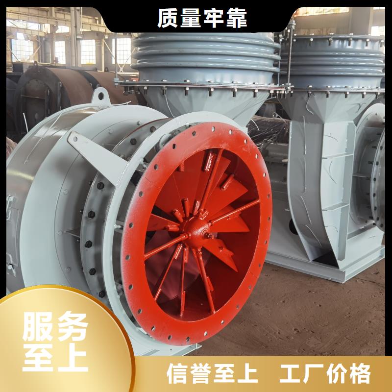 9-19NO5A氣化風(fēng)機(jī)現(xiàn)貨齊全售后無(wú)憂2025已更新(今日/批發(fā))復(fù)合肥專(zhuān)用尾氣風(fēng)機(jī)
