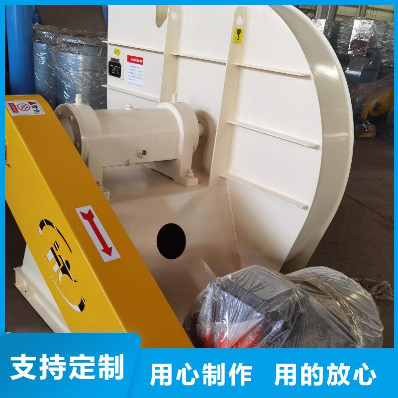 6-510D二次風(fēng)機(jī)一周內(nèi)2025已更新(今日/熱點(diǎn))冷卻風(fēng)機(jī)