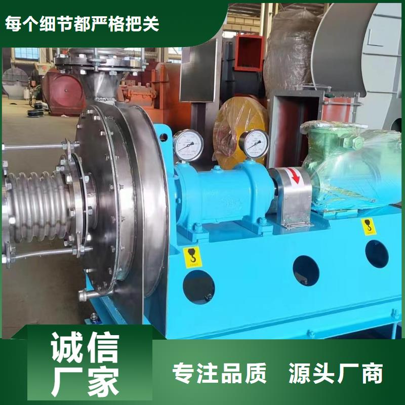 D70-71-1.6化工行業(yè)專用風(fēng)機多家倉庫2025已更新(今日/標準)擁有核心技術(shù)優(yōu)勢