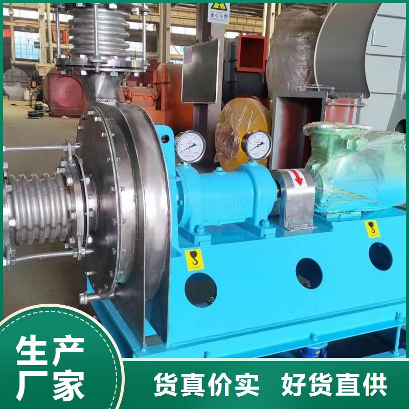 F9-28NO20FAI系列离心鼓风机源头直供2025实时更新(今日/新闻)二次风机