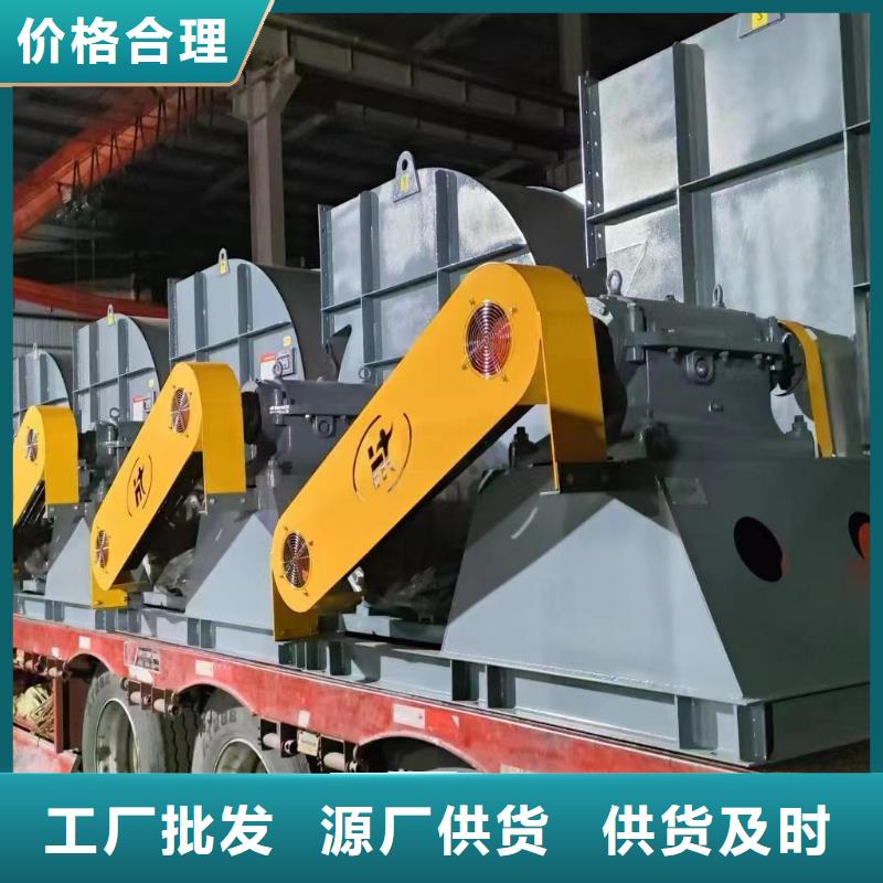 TX19-04污水處理專業(yè)風(fēng)機(jī)滿足您多種采購需求2025已更新(今日/熱點(diǎn))冷卻風(fēng)機(jī)