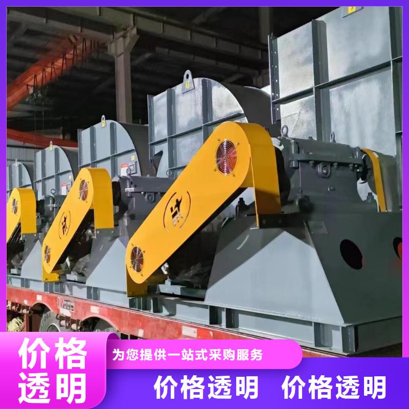 D70-51-1.4高壓鼓風(fēng)機質(zhì)量不佳盡管來找我2025已更新(今日/熱點)氣刀高壓風(fēng)機