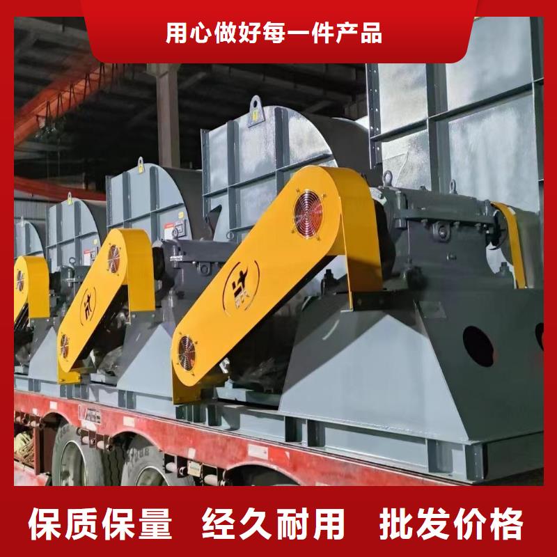 LFSR300羅茨風(fēng)機質(zhì)量看得見2025已更新(今日/方案)復(fù)合肥專用尾氣風(fēng)機