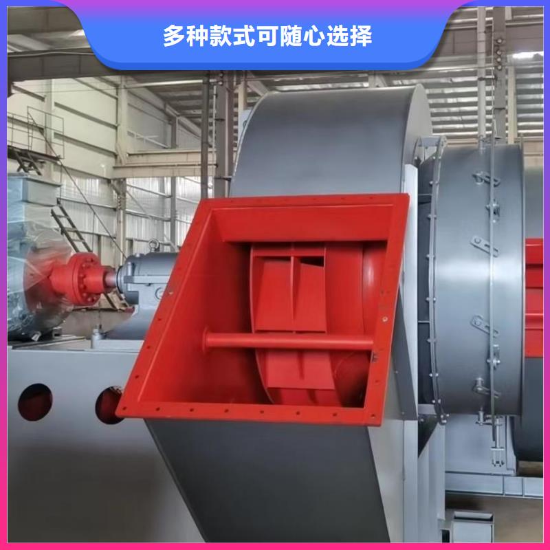 硫化風機一次風機同行低價2025已更新(今日/批發(fā))一次風機