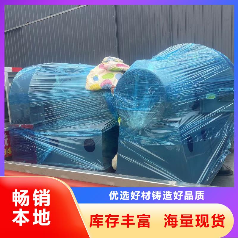 污水處理專業(yè)風(fēng)機(jī)復(fù)合肥專用尾氣風(fēng)機(jī)有優(yōu)勢(shì)2025已更新(今日/)焦化專用風(fēng)機(jī)
