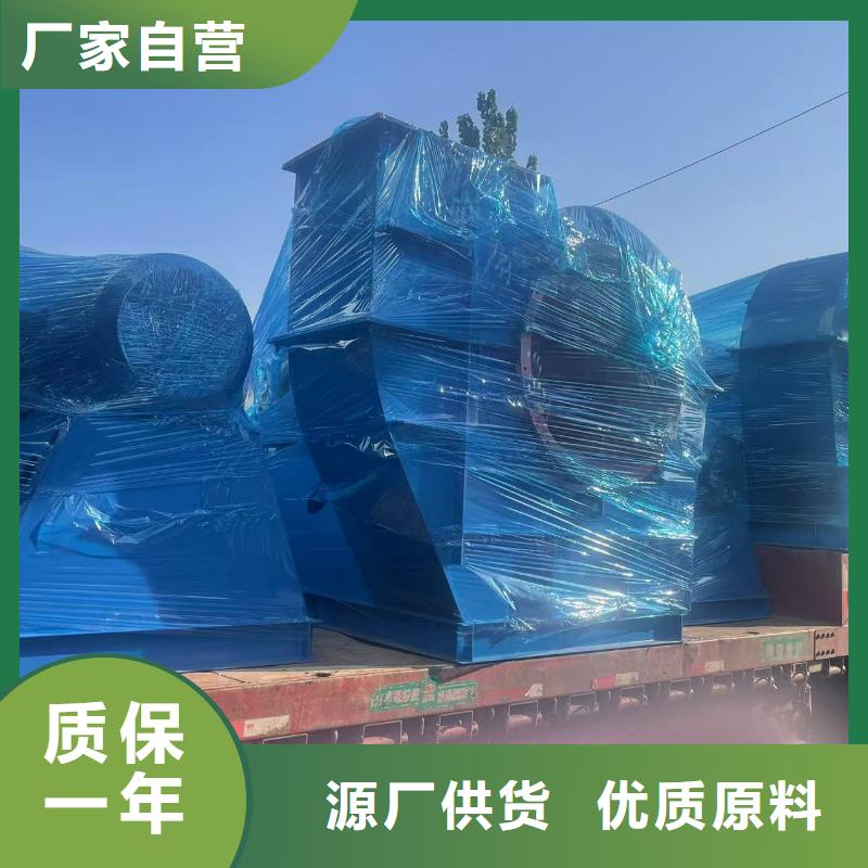 硫化風(fēng)機(jī)一次風(fēng)機(jī)同行低價(jià)2025已更新(今日/批發(fā))一次風(fēng)機(jī)