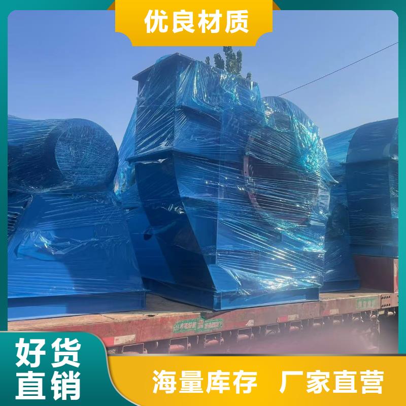 TX8-04二次風(fēng)機(jī)加工2025已更新(今日/觀察)返料風(fēng)機(jī)