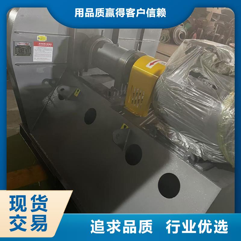 D400-61-1.5多级离心鼓风机一致好评产品2025已更新(今日/)高温稀释风机