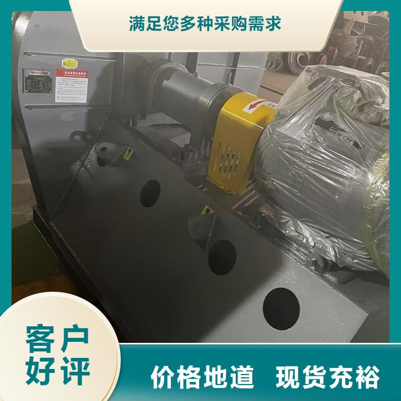 LFRRF350AI系列离心鼓风机规格齐全(回馈新客户,2025已更新)炉尾风机