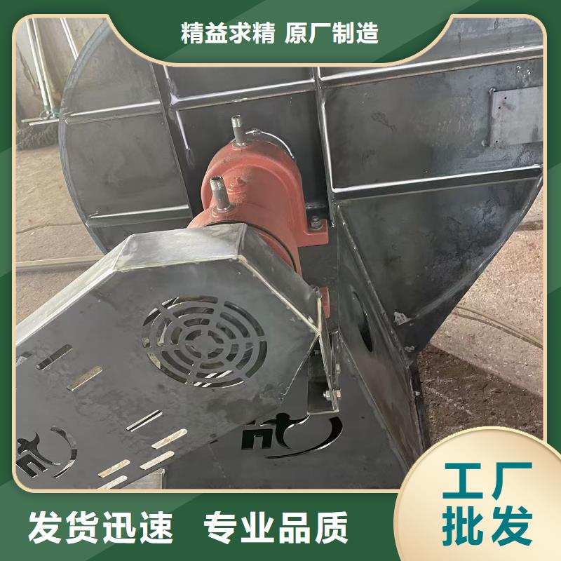 D70-51-1.4高壓鼓風(fēng)機質(zhì)量不佳盡管來找我2025已更新(今日/熱點)氣刀高壓風(fēng)機