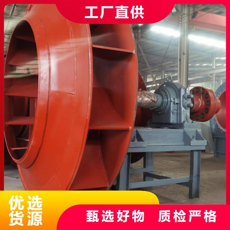 TX19-04焦化專用風(fēng)機(jī)工藝精細(xì)質(zhì)保長久(服務(wù)周到!2025已更新)爐尾風(fēng)機(jī)