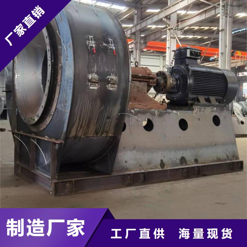 D40-51-1.4硫化床鍋爐風機就近2025已更新(今日/介紹)一次風機