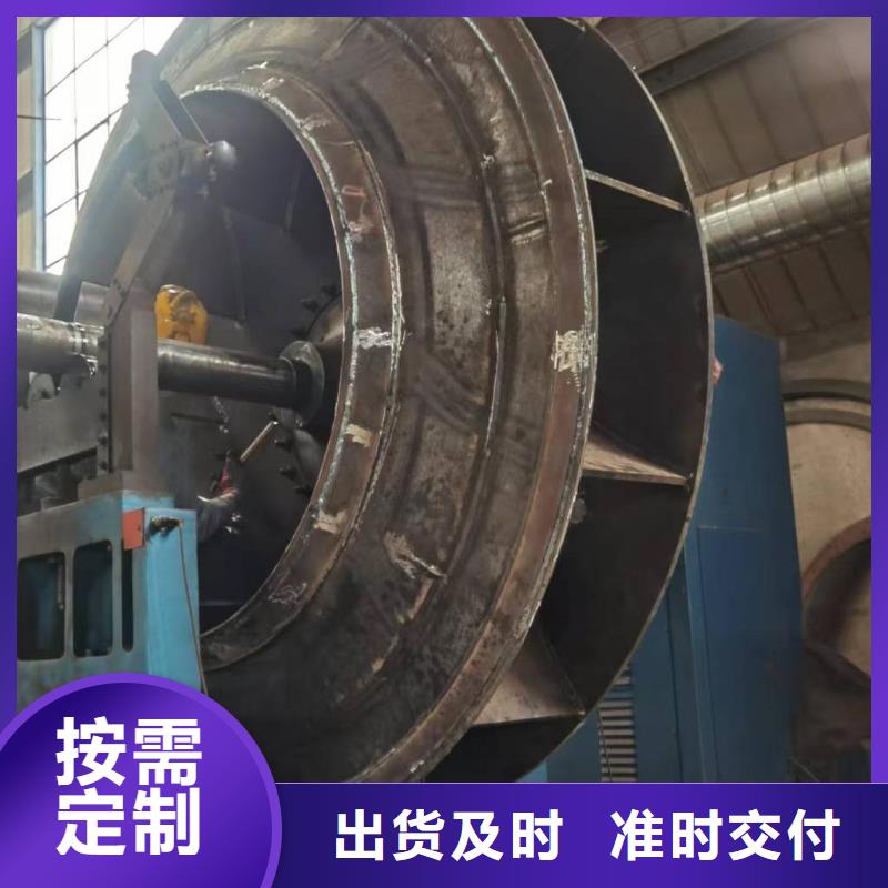 LFSR125复合肥专用尾气风机助您降低采购成本2025实时更新(今日/咨询)焦化专用风机