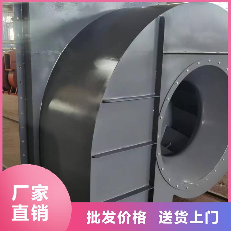 鋼鐵行業(yè)專用風機臨沂風機質(zhì)量看得見2025已更新(今日/動態(tài))地面清掃風機