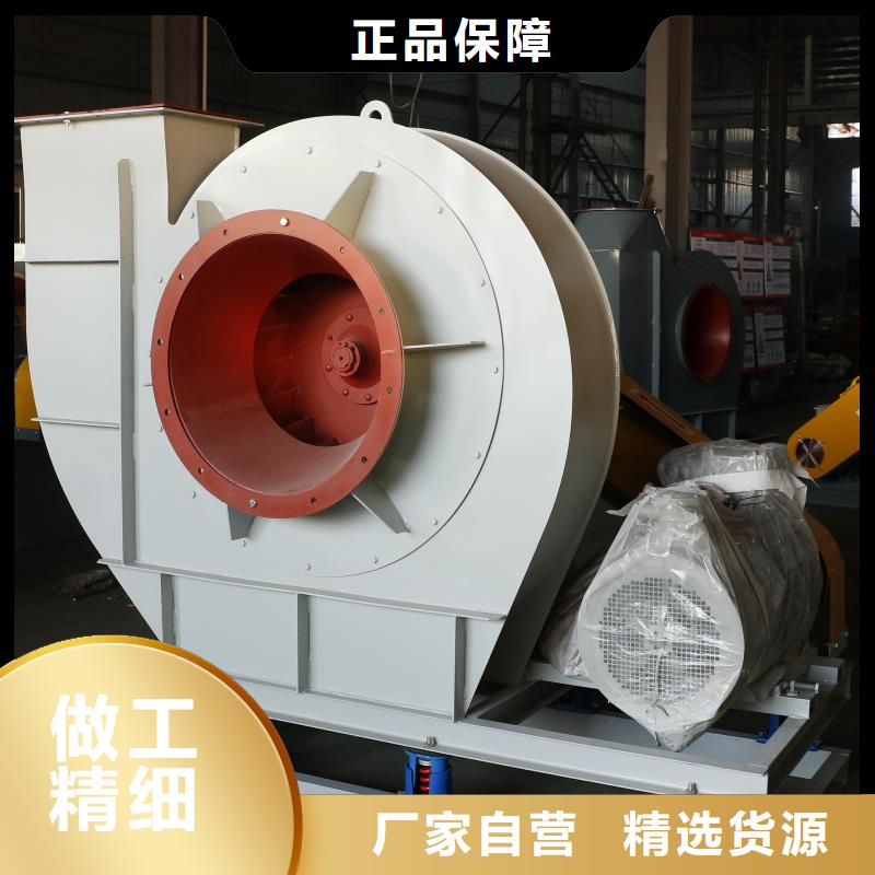 6-48離心通風(fēng)機山東風(fēng)機生產(chǎn)型(行內(nèi)性價高,2025已更新)爐尾風(fēng)機