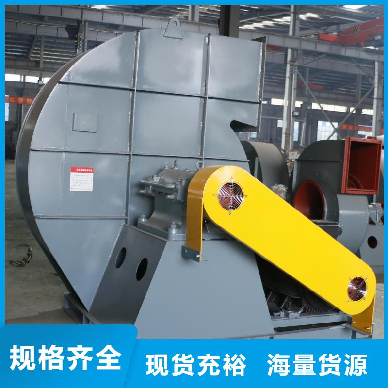 D55-51-1.4鐵廠(chǎng)風(fēng)機(jī)質(zhì)檢合格(好服務(wù)!2025已更新)環(huán)保節(jié)能風(fēng)機(jī)