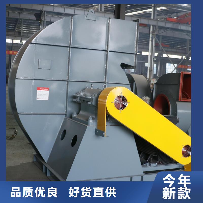 LFSR300羅茨風(fēng)機質(zhì)量看得見2025已更新(今日/方案)復(fù)合肥專用尾氣風(fēng)機