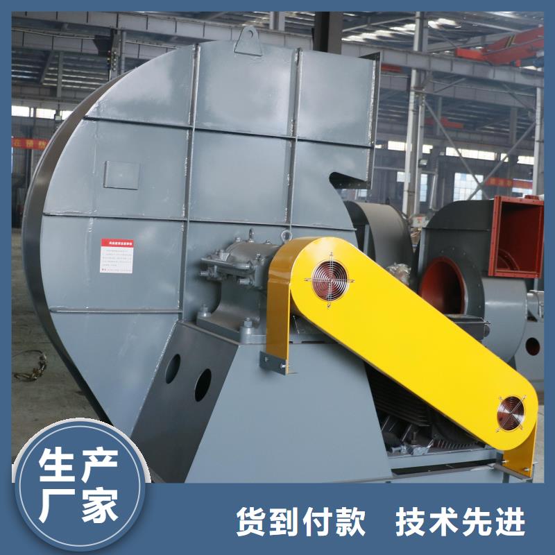 D45-61-1.5高壓鼓風(fēng)機(jī)迅速(今日上榜:2025已更新),廠家批發(fā)價