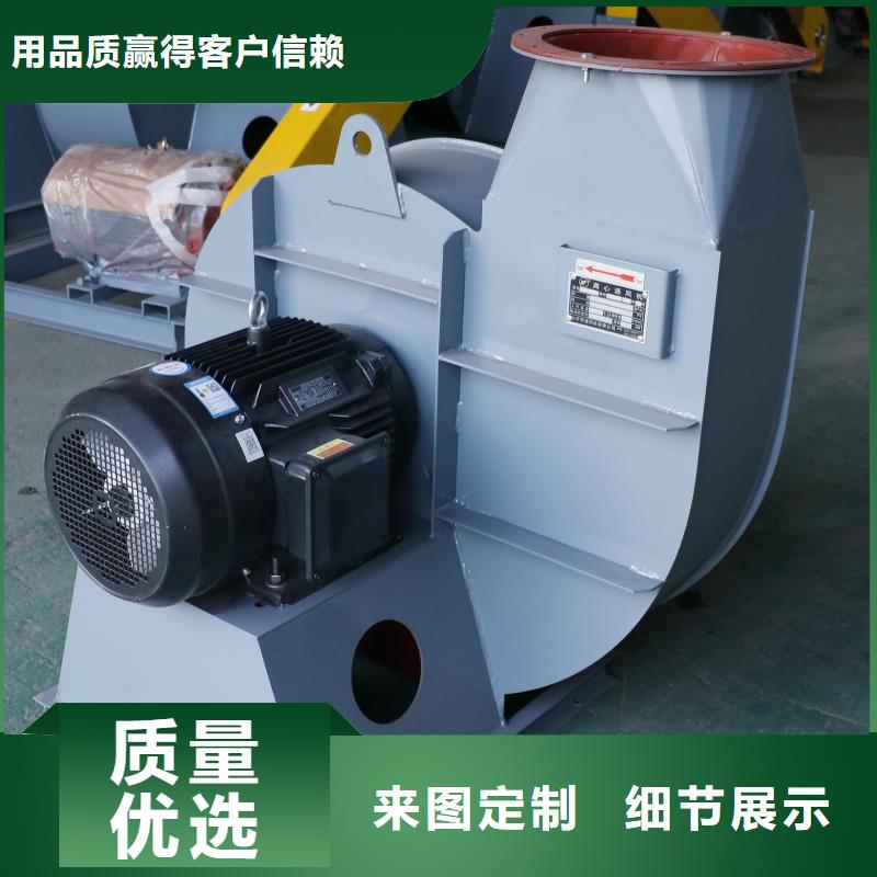 L52山東臨沂風(fēng)機品質(zhì)商家2025實時更新(今日/咨詢)高溫稀釋風(fēng)機