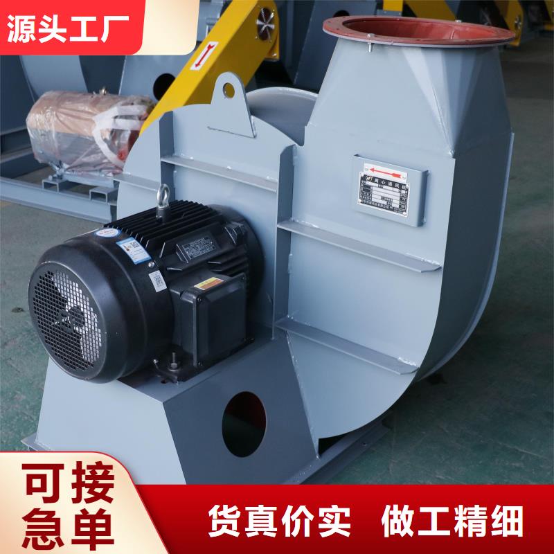 TX19-04污水處理專業(yè)風機滿足您多種采購需求2025已更新(今日/熱點)冷卻風機
