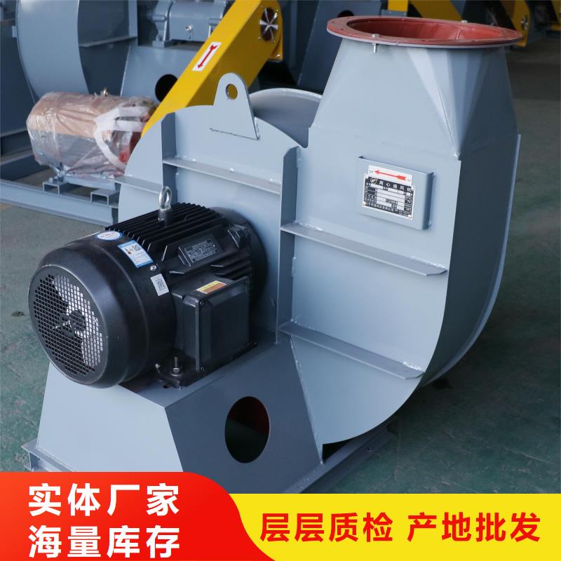 TX8-04二次風(fēng)機(jī)加工2025已更新(今日/觀察)返料風(fēng)機(jī)