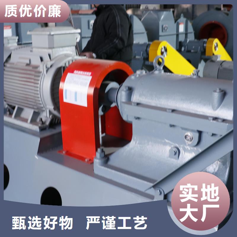 LFSR80焦化專用風(fēng)機(jī)生產(chǎn)加工2025實(shí)時(shí)更新(今日新聞)地面清掃風(fēng)機(jī)