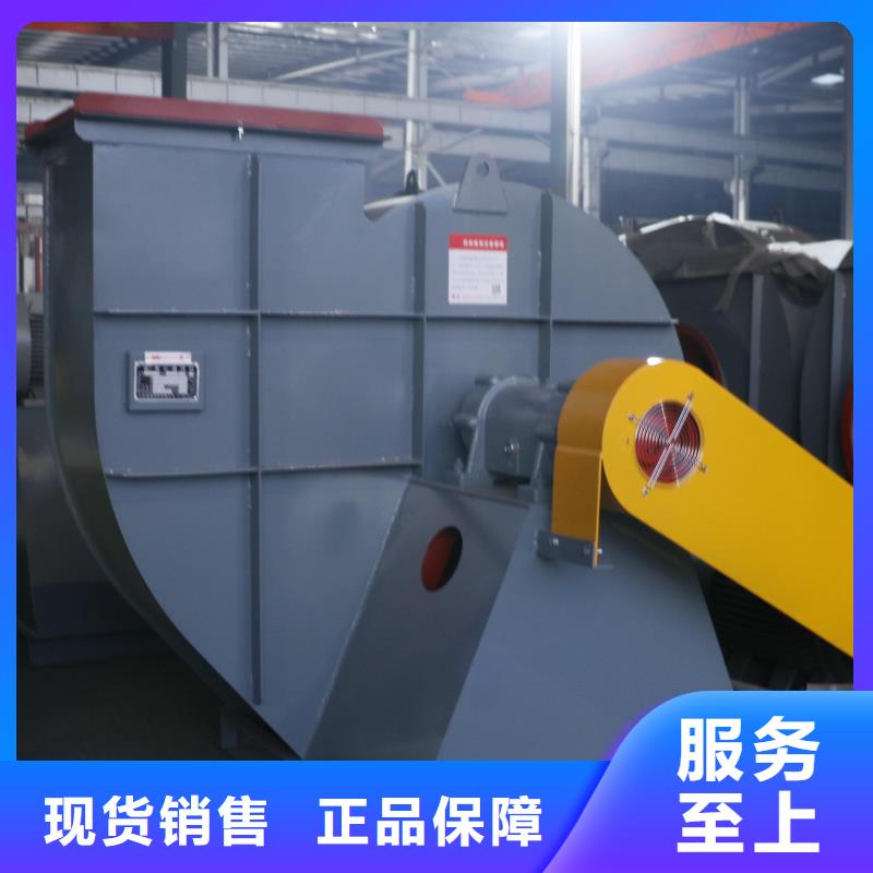 9-19NO5A氣化風(fēng)機(jī)現(xiàn)貨齊全售后無(wú)憂2025已更新(今日/批發(fā))復(fù)合肥專(zhuān)用尾氣風(fēng)機(jī)