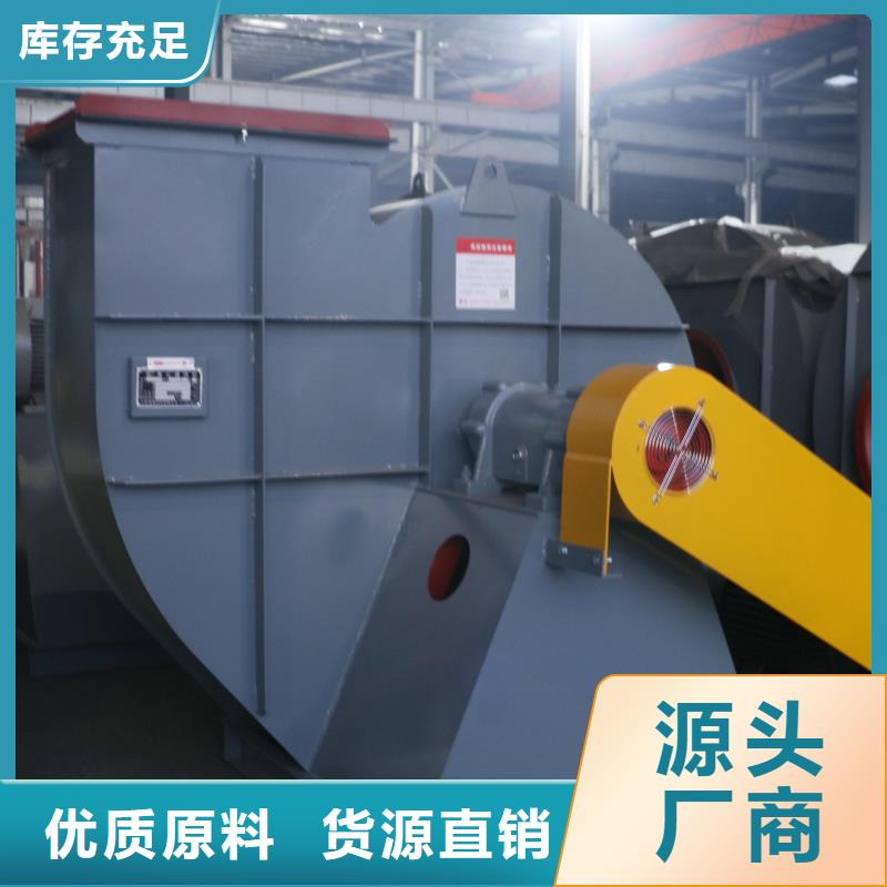 GLF-2高溫風(fēng)機(jī)多年行業(yè)經(jīng)驗(yàn)2025已更新(今日/熱點(diǎn))地面清掃風(fēng)機(jī)