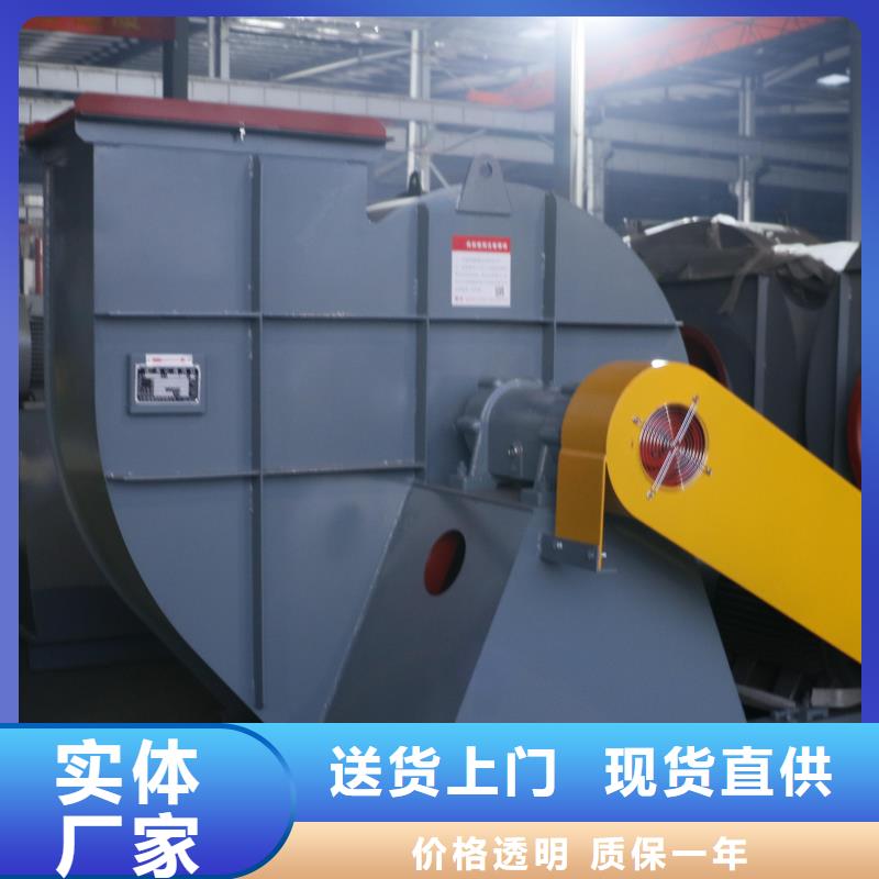 D45-81-1.7氣刀高壓風(fēng)機(jī)保障產(chǎn)品質(zhì)量(回饋新客戶,2025已更新)氧化風(fēng)機(jī)