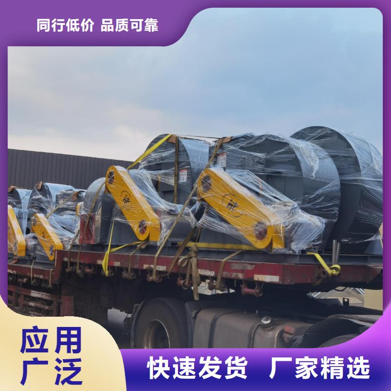 D55-51-1.4鐵廠(chǎng)風(fēng)機(jī)質(zhì)檢合格(好服務(wù)!2025已更新)環(huán)保節(jié)能風(fēng)機(jī)