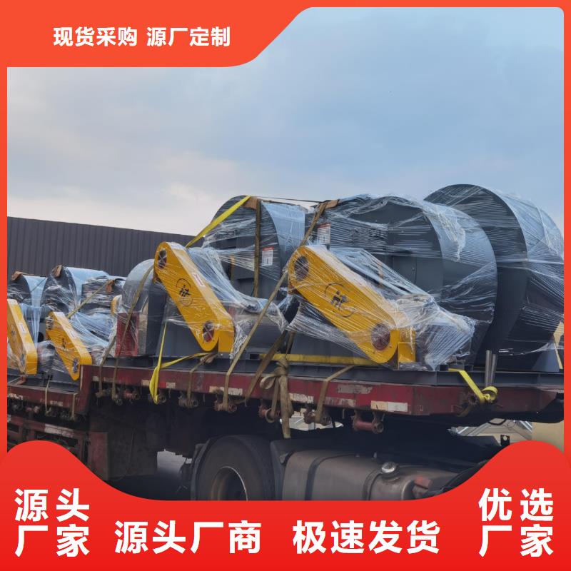 TX19-04地面清掃風(fēng)機(jī)可零售可批發(fā)(好服務(wù)!2025已更新)地面清掃風(fēng)機(jī)