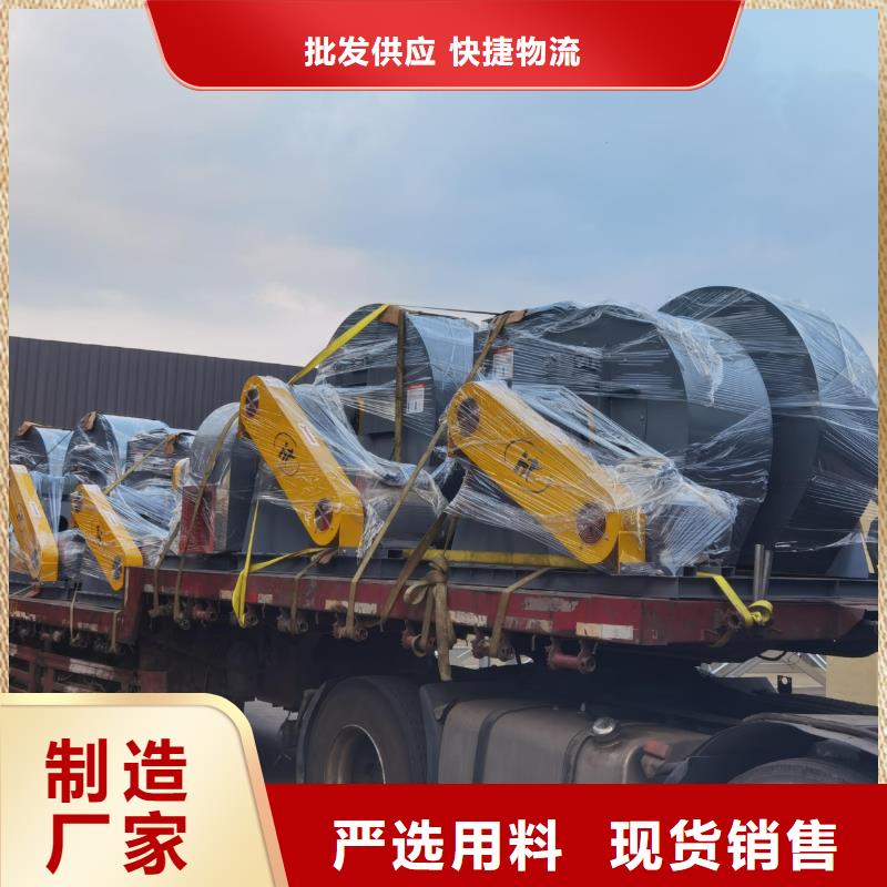 9-19NO5.6A羅茨鼓風(fēng)機(jī)每個(gè)細(xì)節(jié)都嚴(yán)格把關(guān)2025實(shí)時(shí)更新(今日新聞)廠家批發(fā)價(jià)