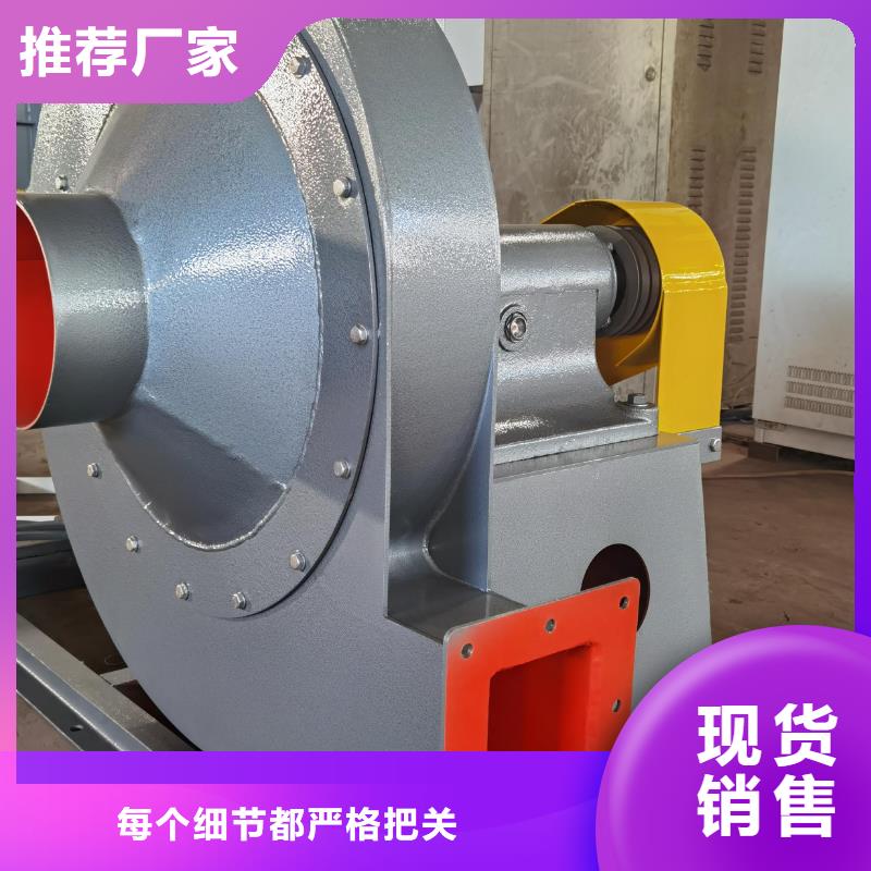 LFRRF350AI系列离心鼓风机规格齐全(回馈新客户,2025已更新)炉尾风机