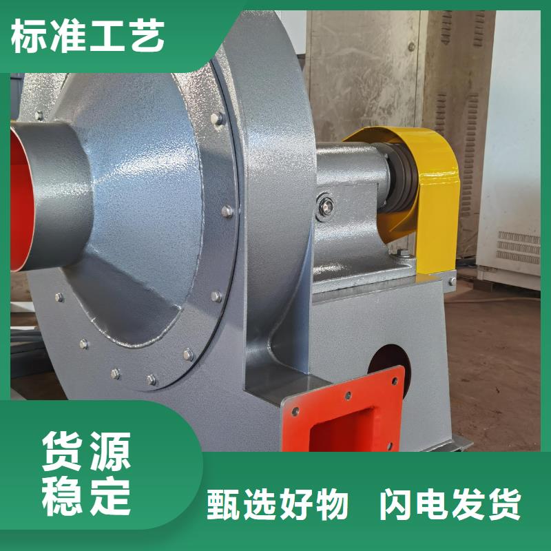 D100-41-1.3環(huán)保節(jié)能風(fēng)機(jī)國(guó)標(biāo)檢測(cè)放心購(gòu)買(mǎi)2025已更新(今日/)廠家批發(fā)價(jià)