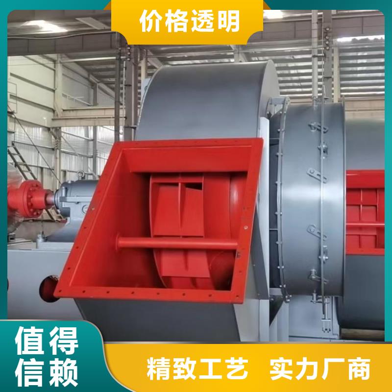 9-386D燃燒器專用風機精心選材(回饋新客戶,2025已更新)爐尾風機