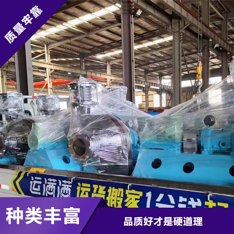 D55-51-1.4鐵廠(chǎng)風(fēng)機(jī)質(zhì)檢合格(好服務(wù)!2025已更新)環(huán)保節(jié)能風(fēng)機(jī)