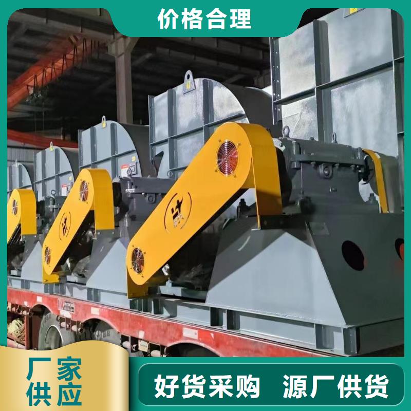 D45-81-1.7氣刀高壓風(fēng)機(jī)保障產(chǎn)品質(zhì)量(回饋新客戶,2025已更新)氧化風(fēng)機(jī)