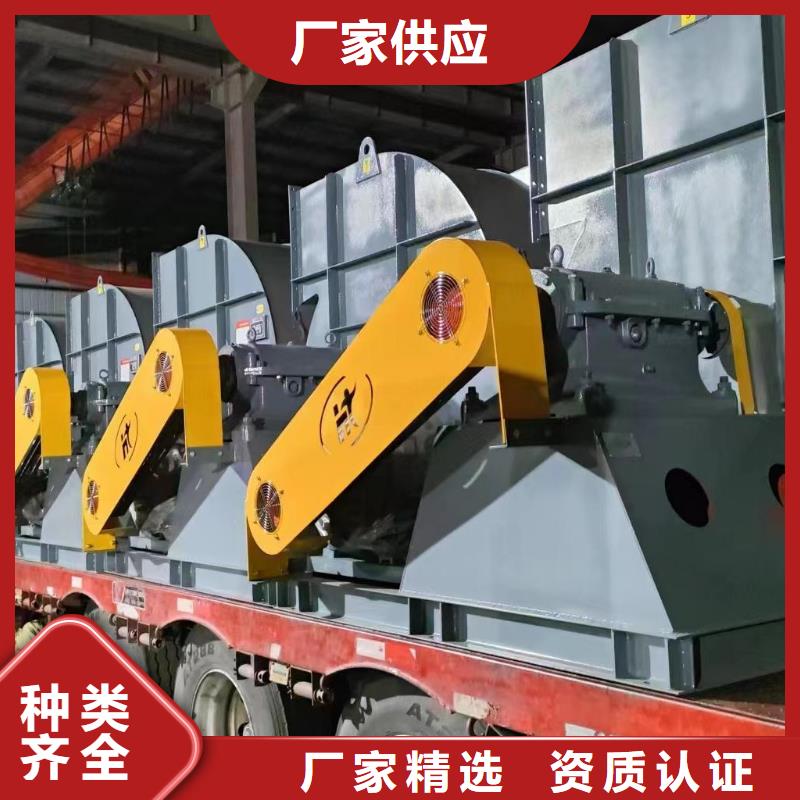 4-73NO28F氧化風(fēng)機(jī)專(zhuān)注品質(zhì)2025已更新(今日/訪問(wèn))擁有核心技術(shù)優(yōu)勢(shì)