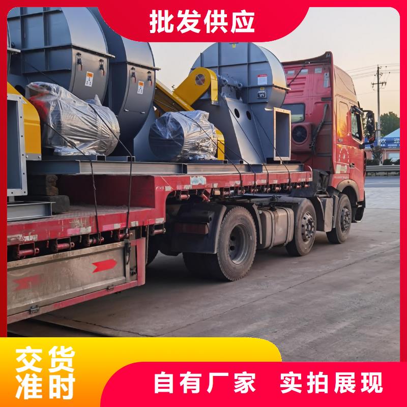 TX19-04焦化專用風(fēng)機(jī)工藝精細(xì)質(zhì)保長久(服務(wù)周到!2025已更新)爐尾風(fēng)機(jī)