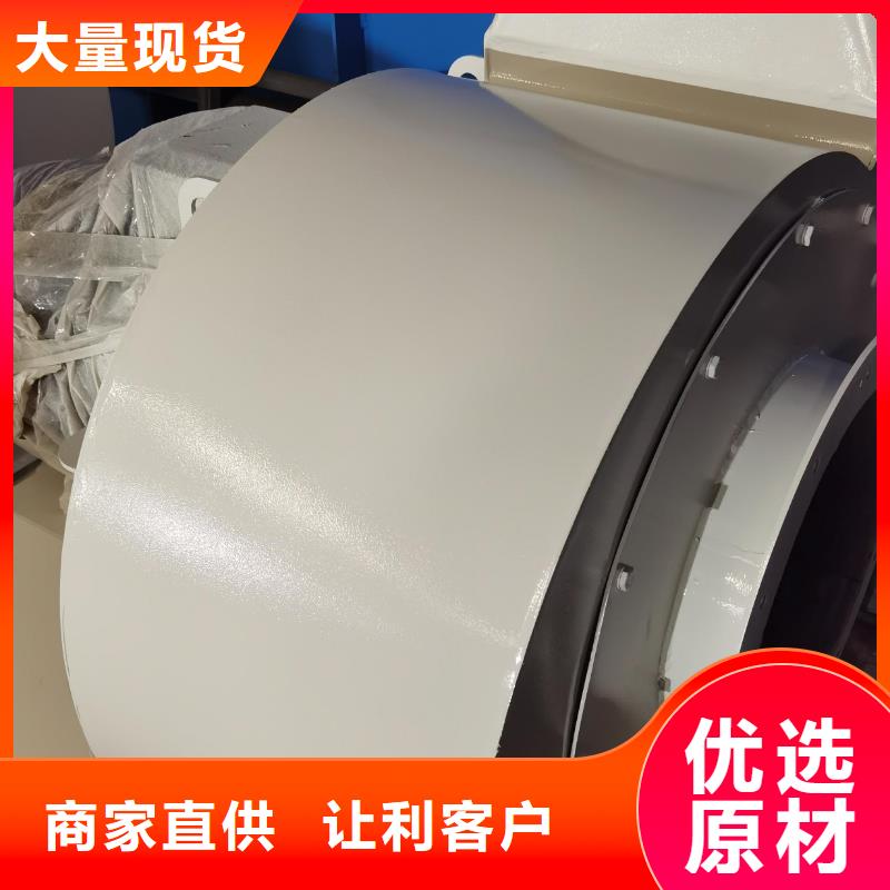 D40-51-1.4高壓鼓風(fēng)機一個起售2025已更新(今日/動態(tài))環(huán)保節(jié)能風(fēng)機