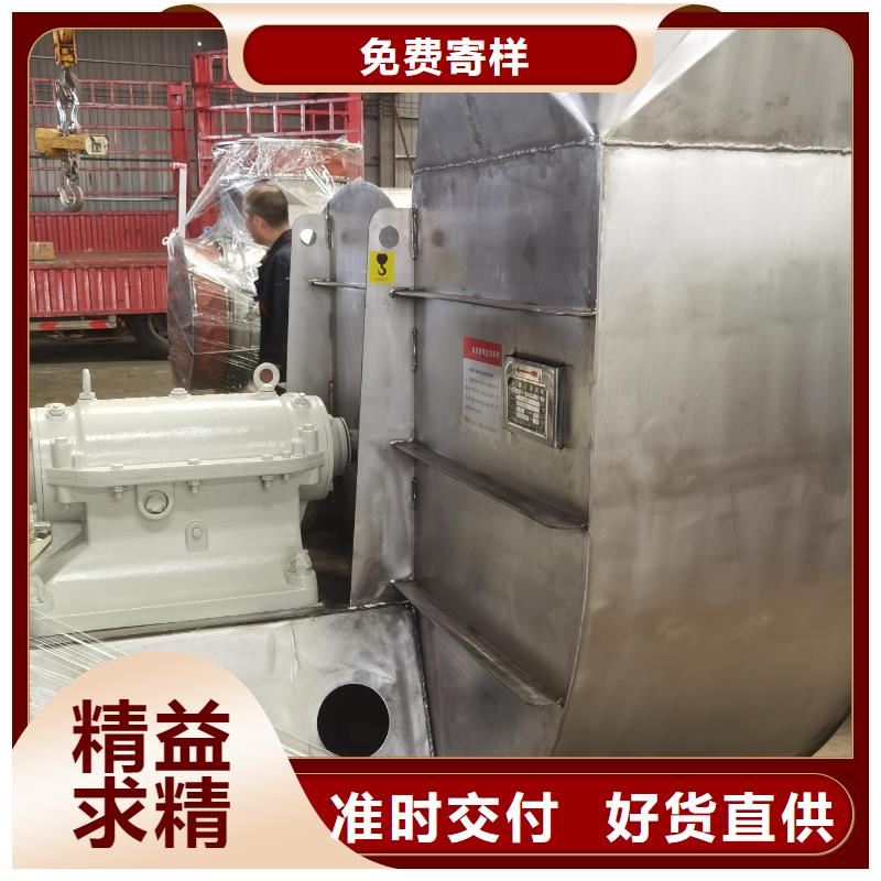 TX19-04離心鼓風(fēng)機(jī)行業(yè)優(yōu)選2025已更新(今日/方案)復(fù)合肥專用尾氣風(fēng)機(jī)