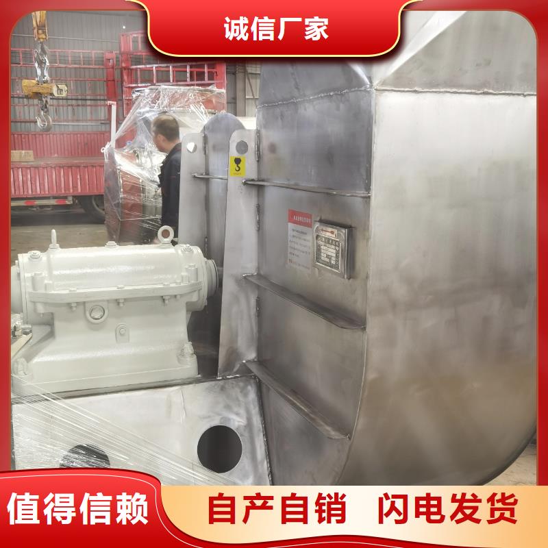 9-19NO7.1D稀释风机一站式厂家2025已更新(今日/热点)高温稀释风机