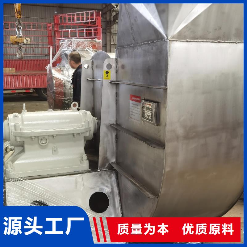 LFRR350AI系列離心鼓風(fēng)機(jī)質(zhì)檢合格2025已更新(今日/)氧化風(fēng)機(jī)