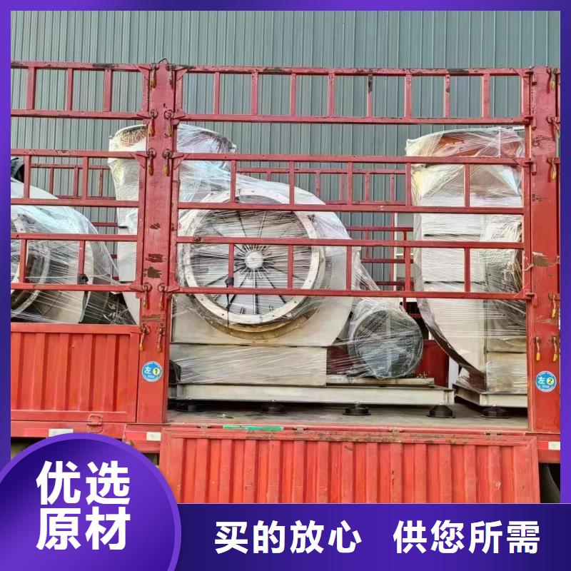 Y4-73N025D氧化風(fēng)機(jī)買的放心2025已更新(今日/批發(fā))山東臨沂風(fēng)機(jī)