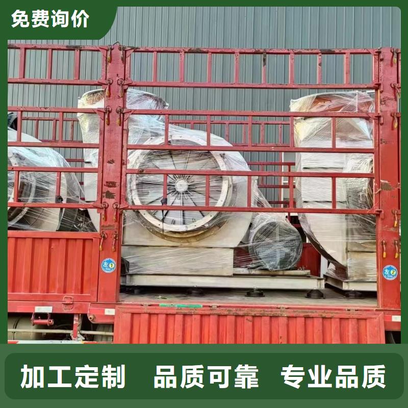 9-26型通風(fēng)機復(fù)合肥專用尾氣風(fēng)機實力才是硬道理2025已更新(今日/標準)焦化專用風(fēng)機