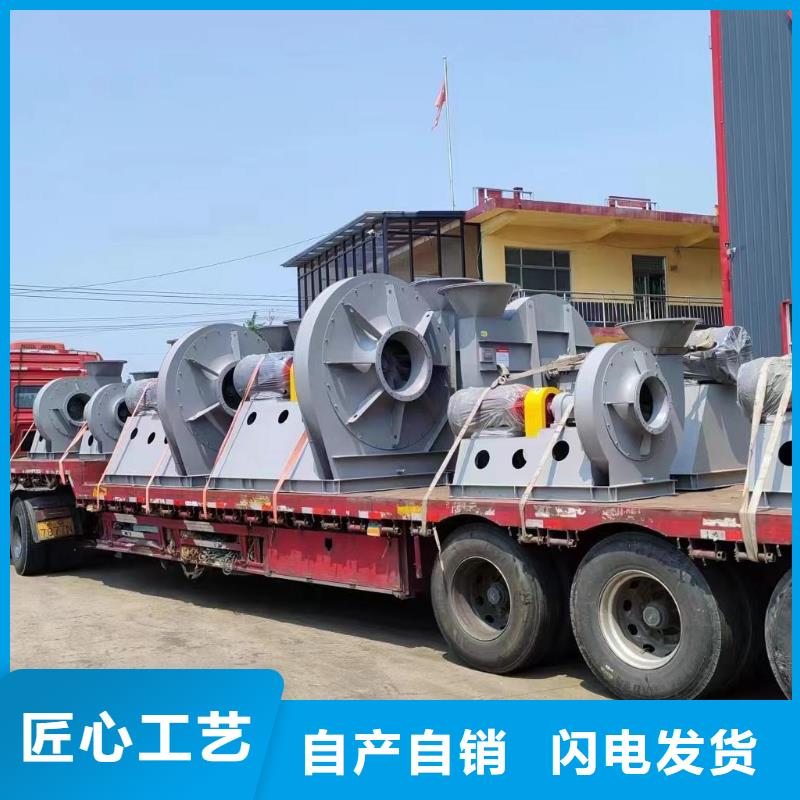 D45-81-1.7氣刀高壓風(fēng)機(jī)保障產(chǎn)品質(zhì)量(回饋新客戶,2025已更新)氧化風(fēng)機(jī)
