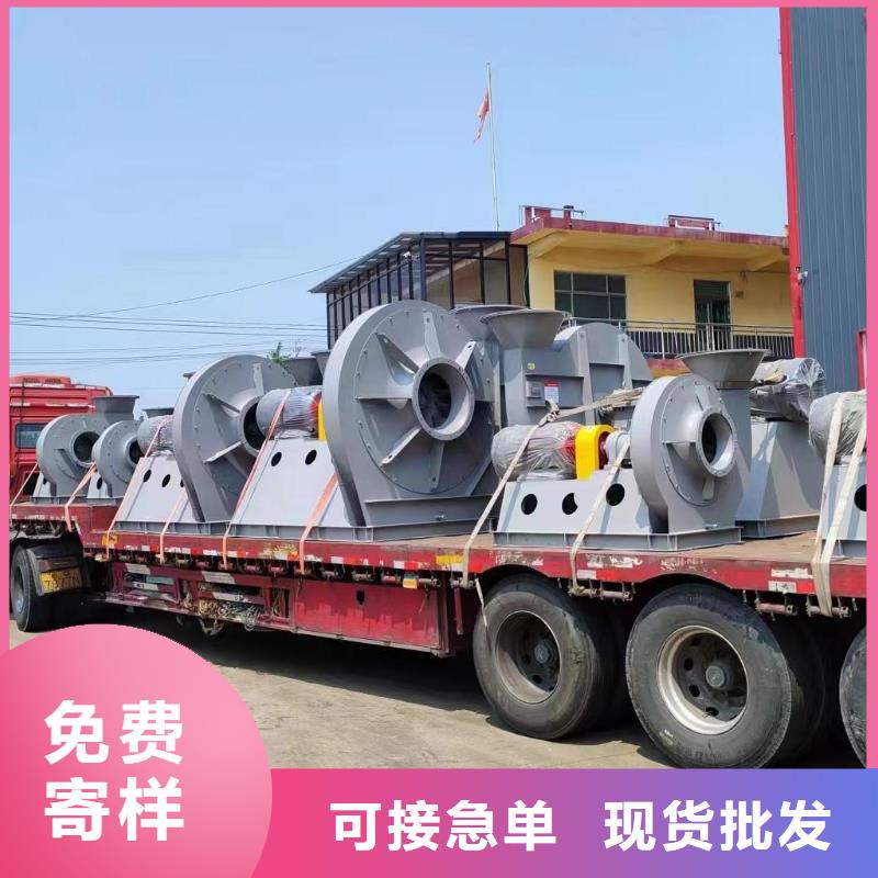 6-510D二次風(fēng)機(jī)一周內(nèi)2025已更新(今日/熱點(diǎn))冷卻風(fēng)機(jī)
