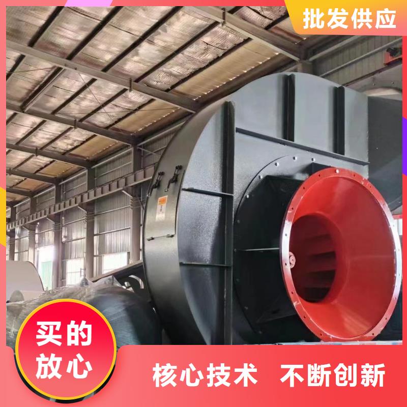 TX19-04污水處理專業(yè)風(fēng)機(jī)滿足您多種采購需求2025已更新(今日/熱點(diǎn))冷卻風(fēng)機(jī)