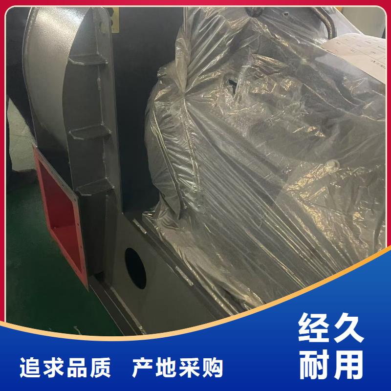 9-19NO5A氣化風(fēng)機(jī)現(xiàn)貨齊全售后無(wú)憂2025已更新(今日/批發(fā))復(fù)合肥專(zhuān)用尾氣風(fēng)機(jī)